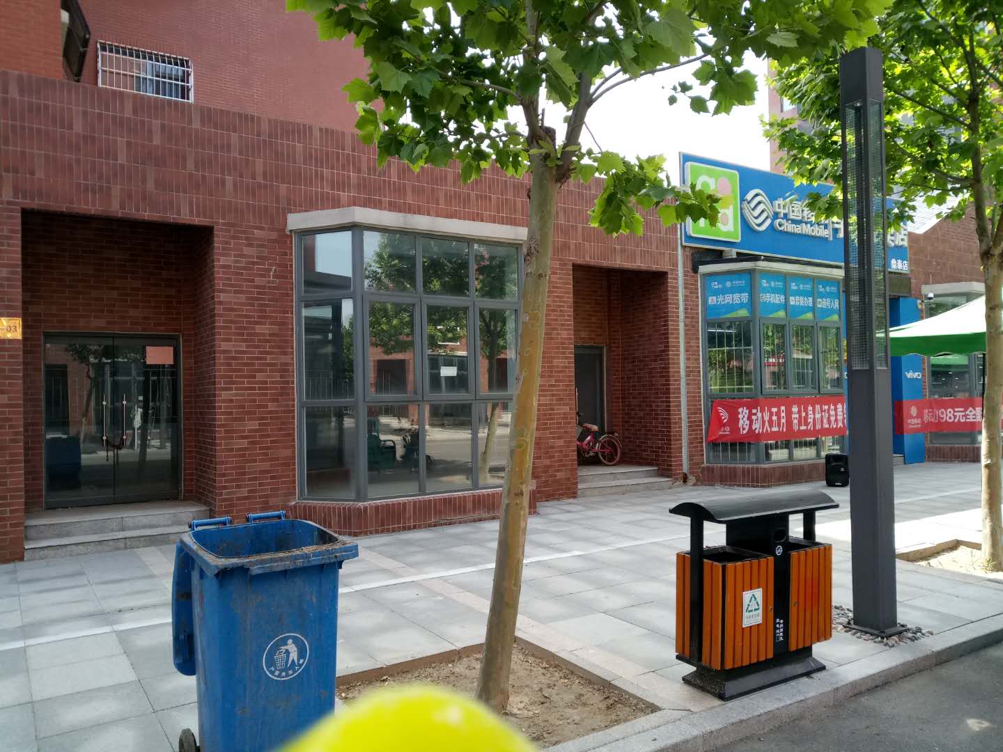 微信圖片_20180613102548.jpg 微信圖片_20180613102548.jpg