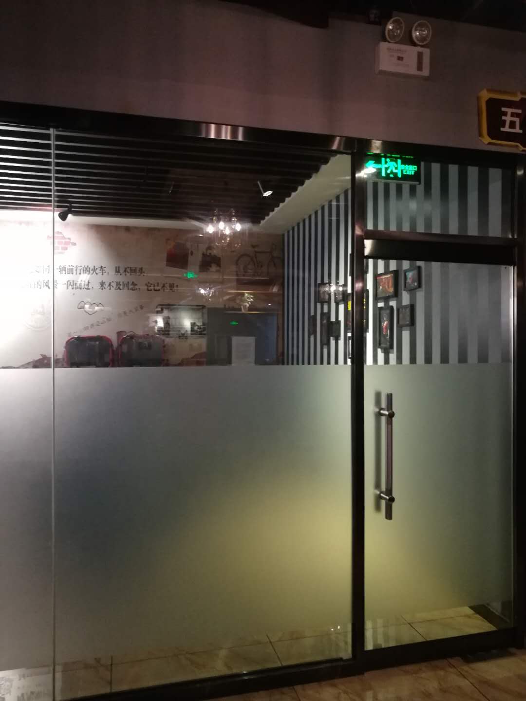 微信圖片_20180912150842.jpg 微信圖片_20180912150842.jpg