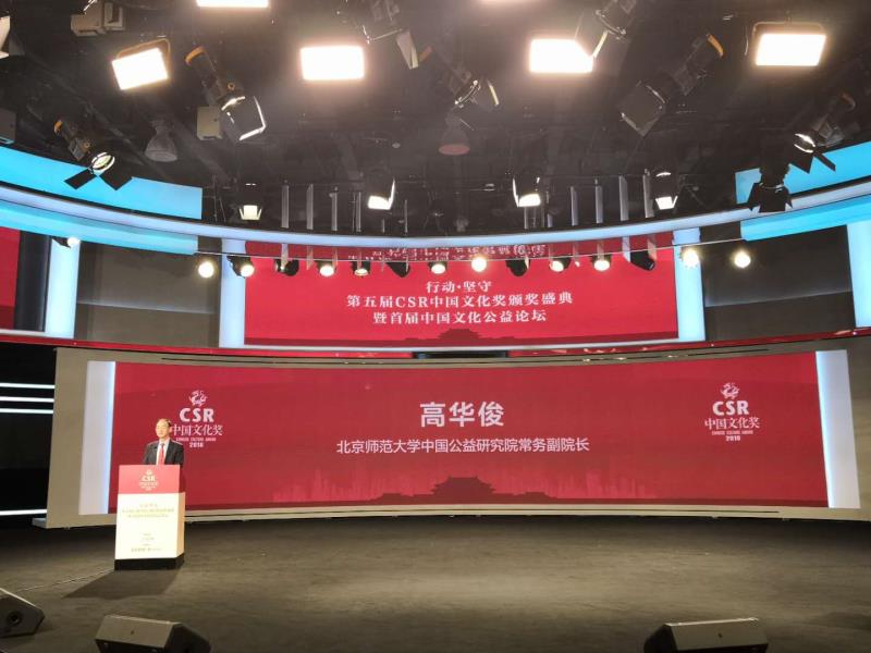 微信圖片_20190112092750.jpg 微信圖片_20190112092750.jpg