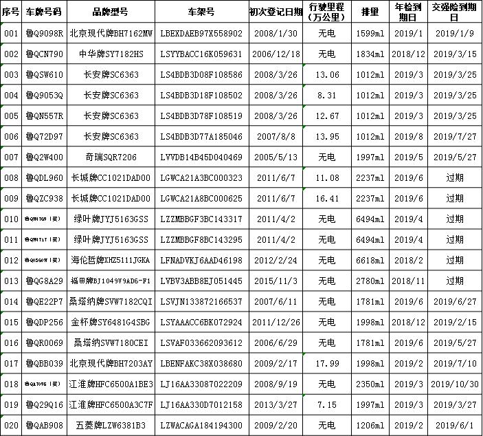 圖片1.jpg 圖片1.jpg