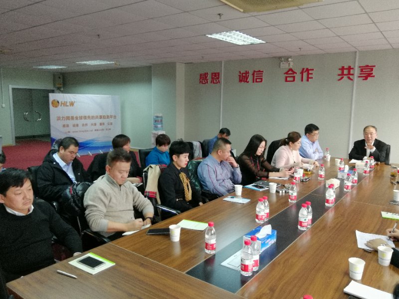 微信圖片_20190121085317.jpg 微信圖片_20190121085317.jpg